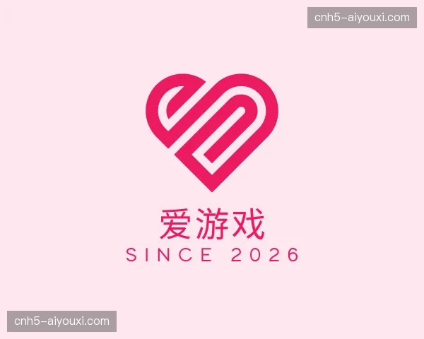 关于爱游戏官方网站